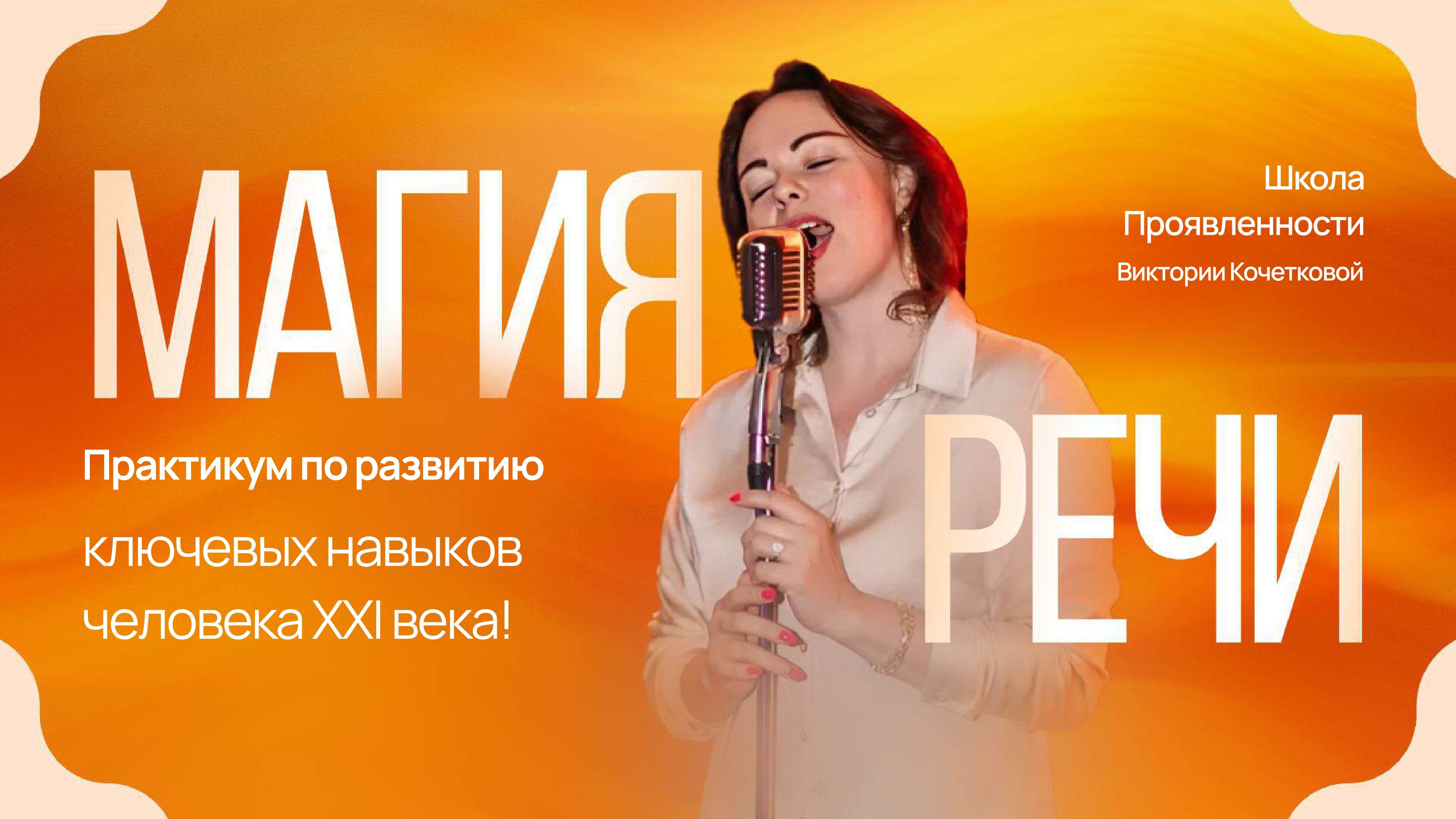 index_page-0001