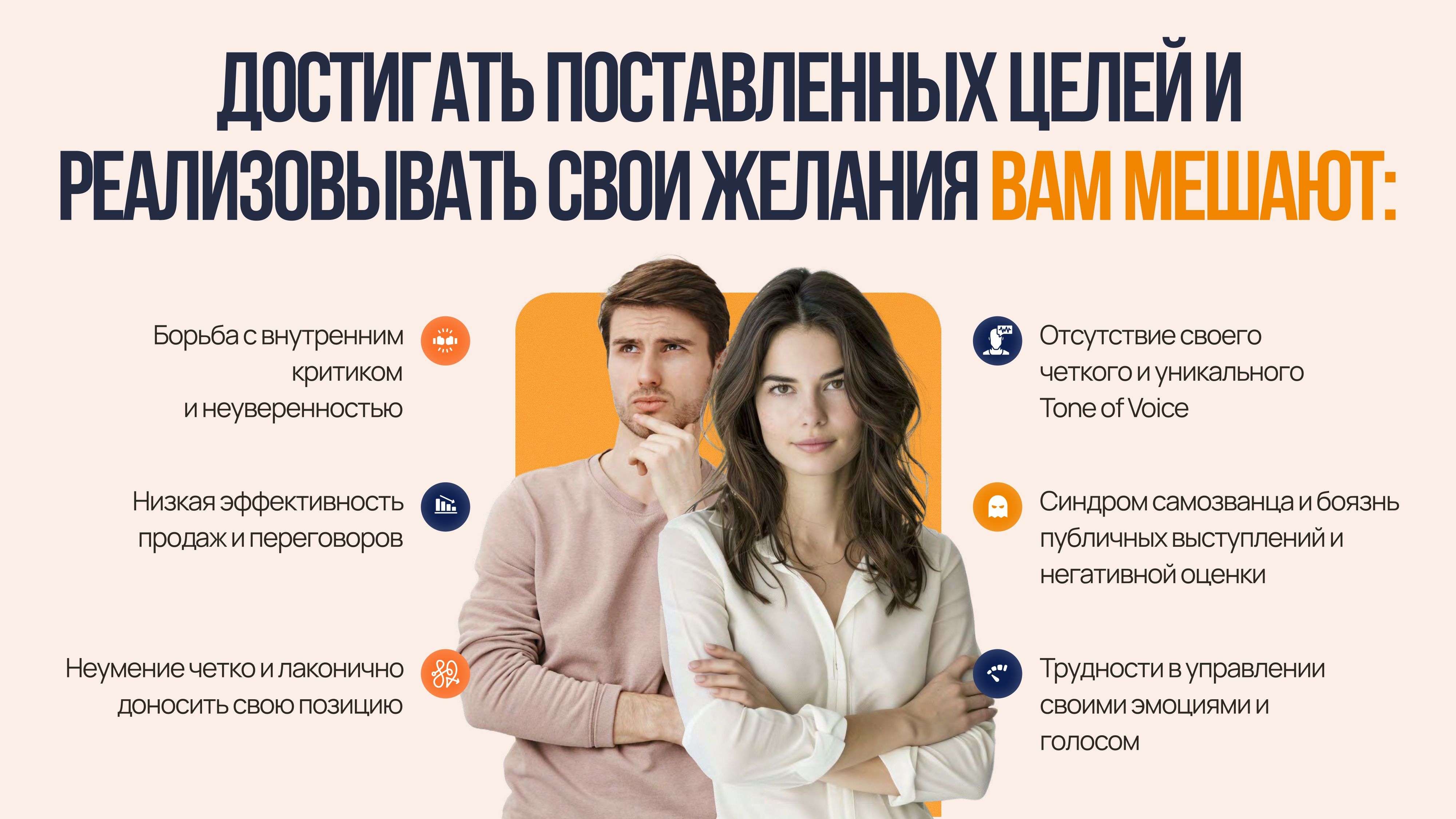 index_page-0002