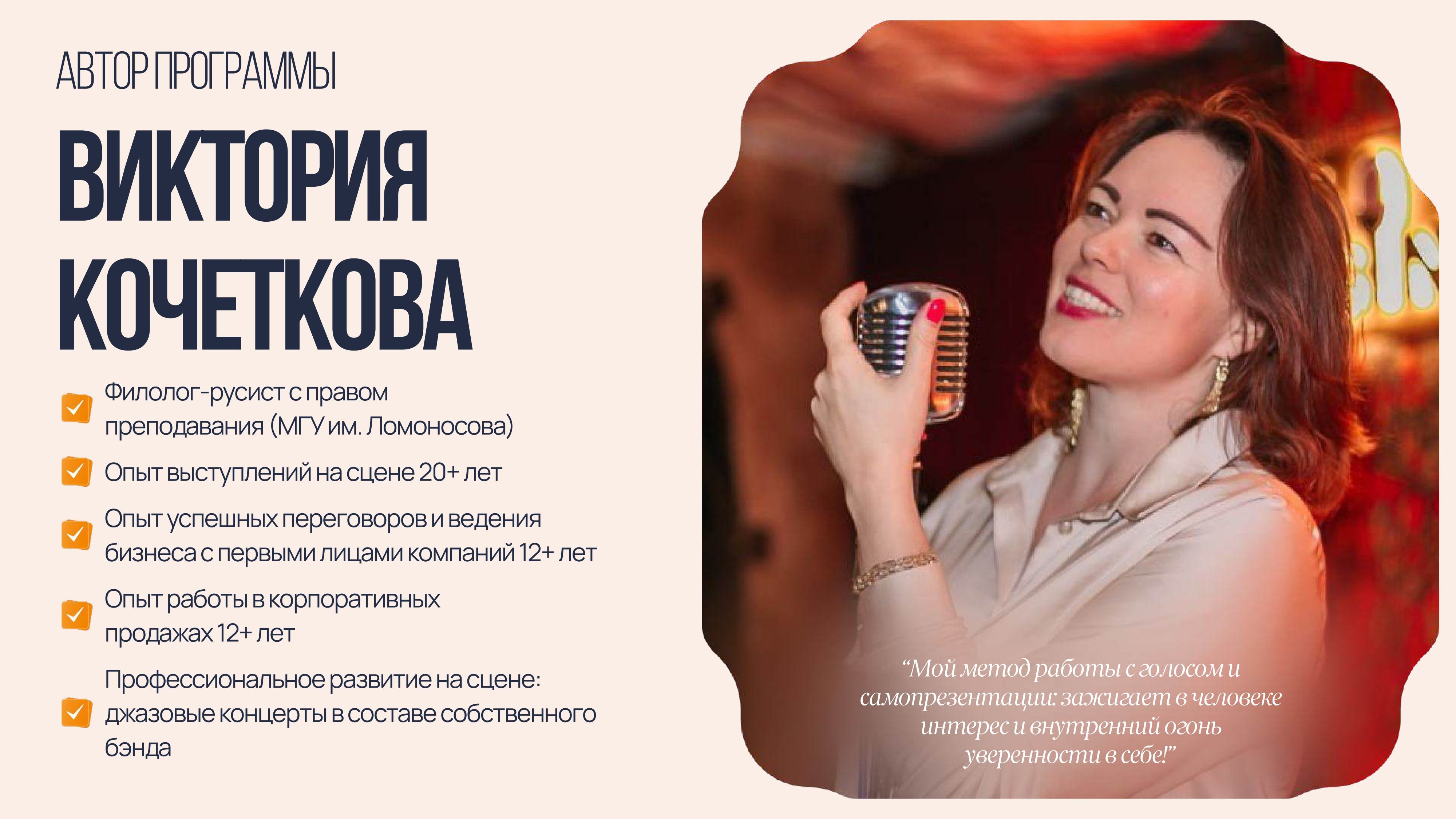 index_page-0005