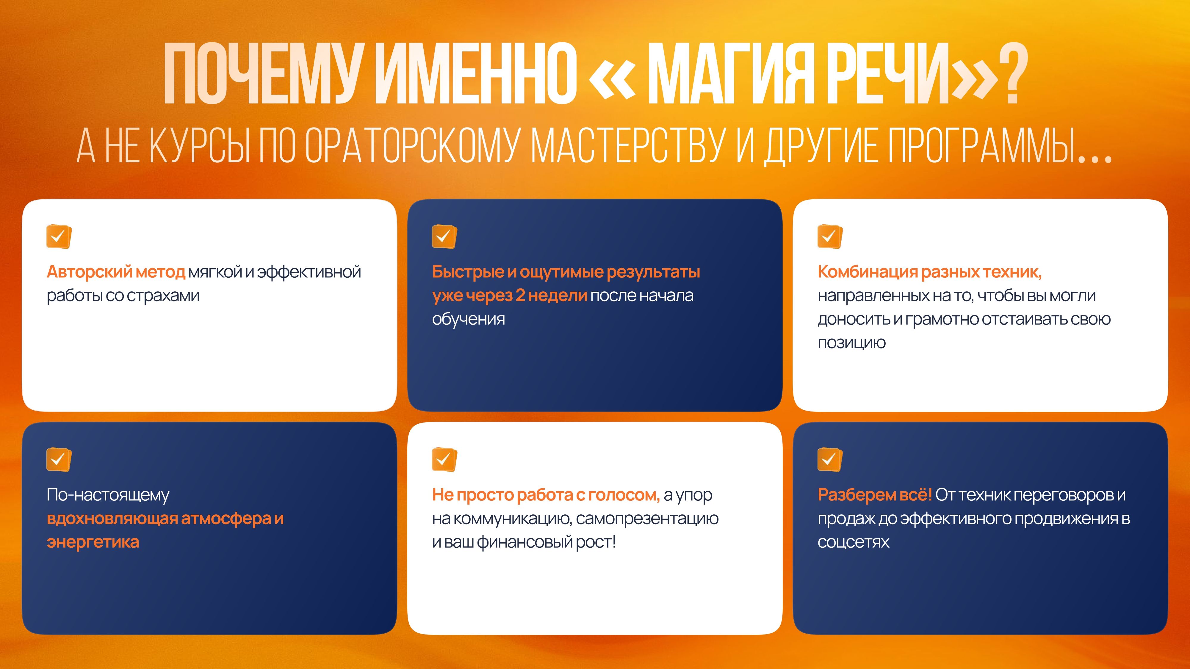 index_page-0007