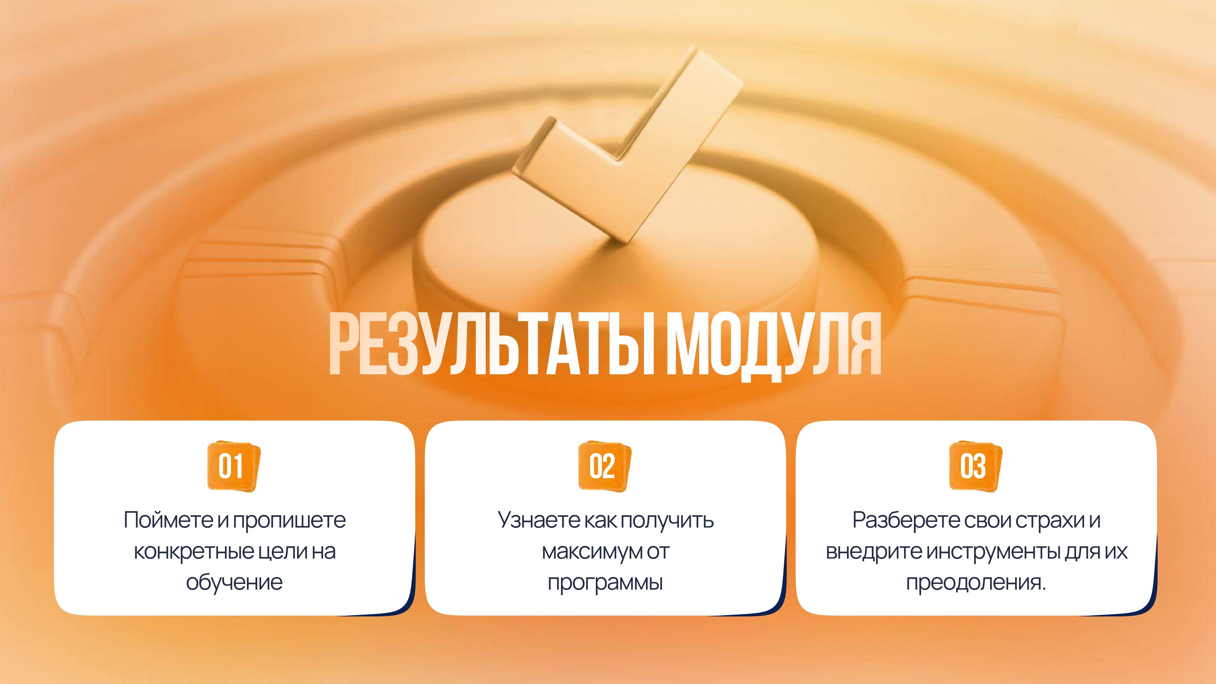 index_page-0009