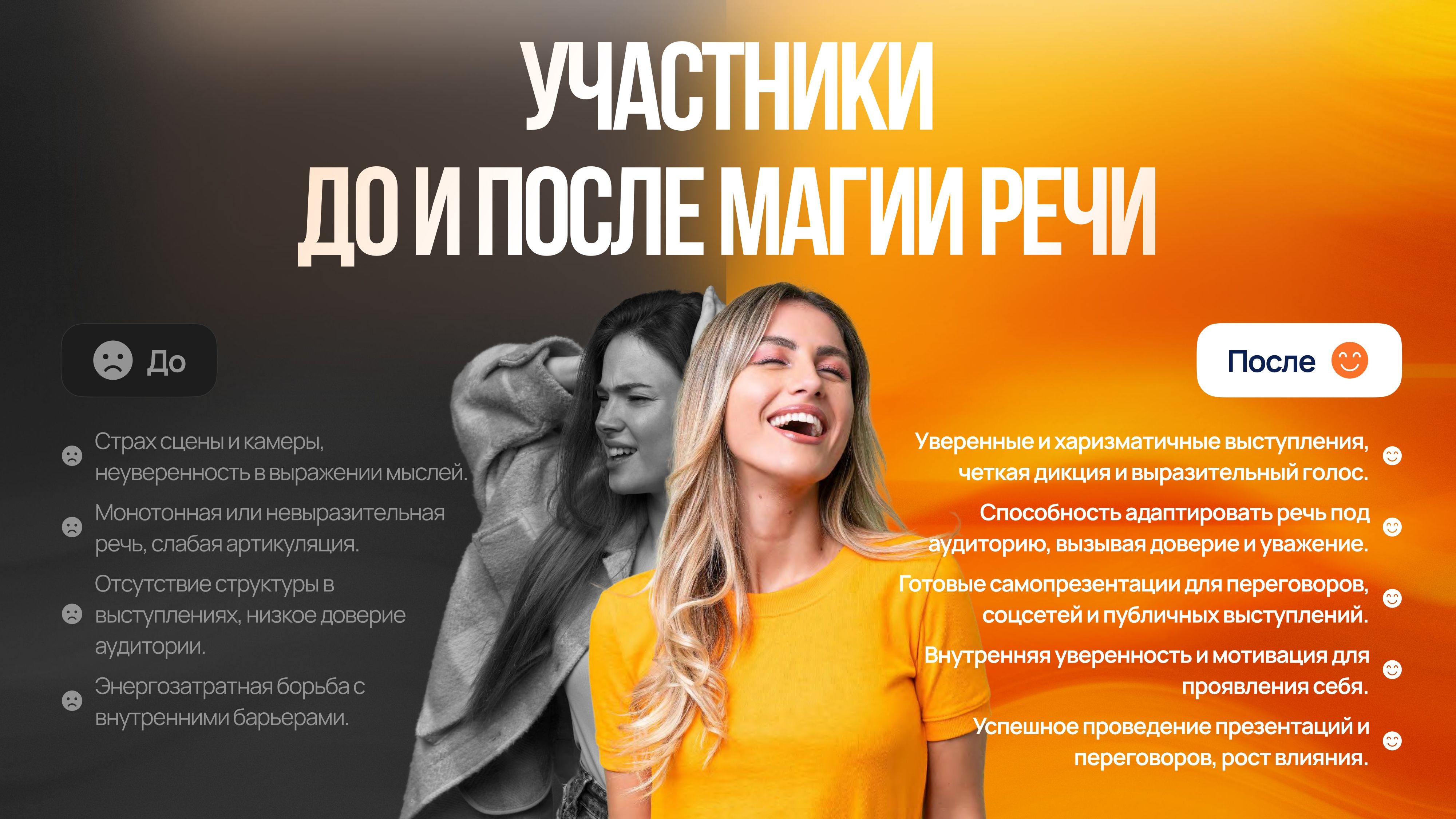 index_page-0025