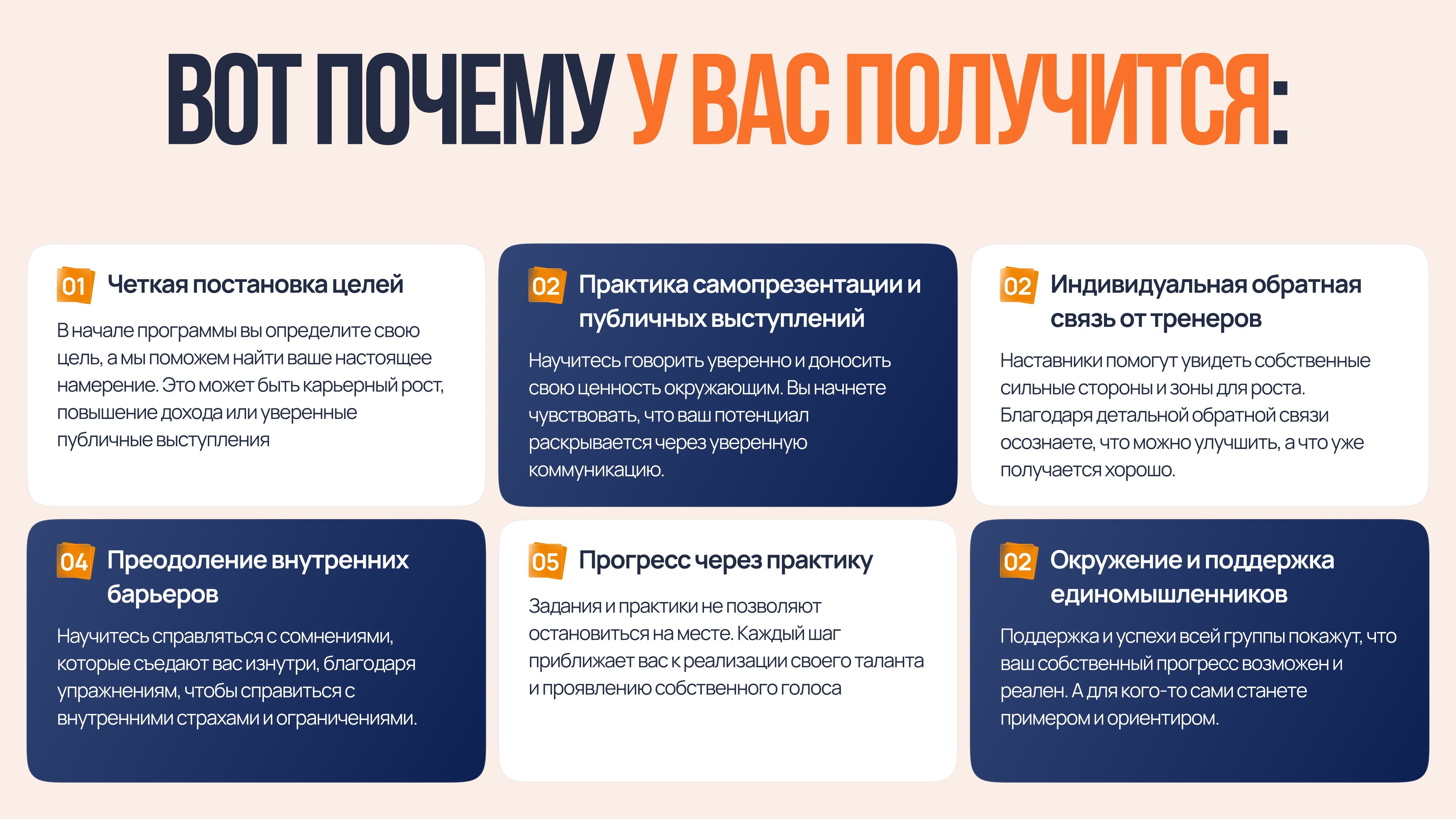 index_page-0026