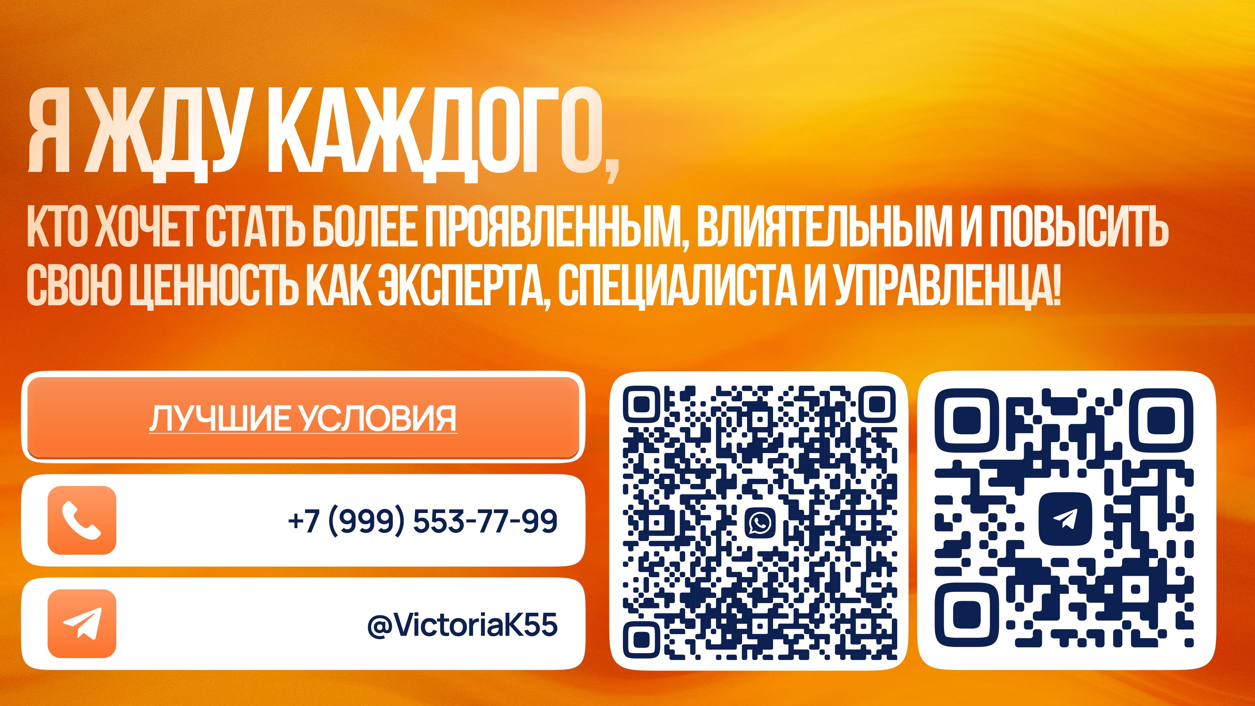 index_page-0028